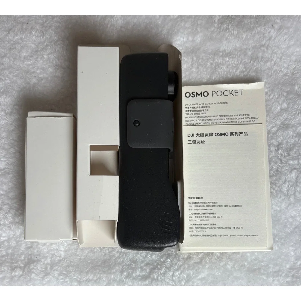 DJI osmo pocket